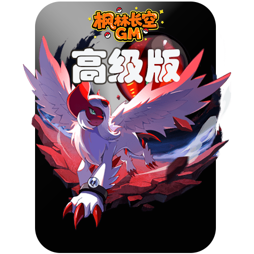 幻灯片-枫林长空博客