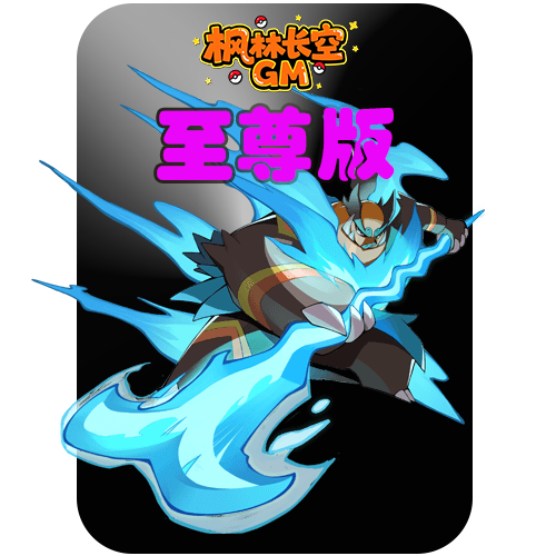 幻灯片-枫林长空博客