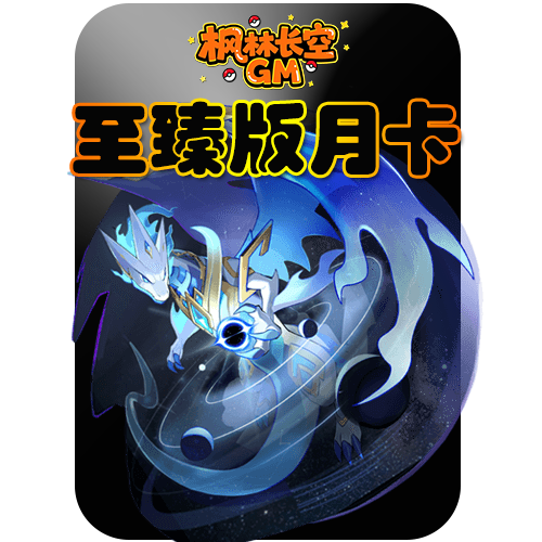 幻灯片-枫林长空博客