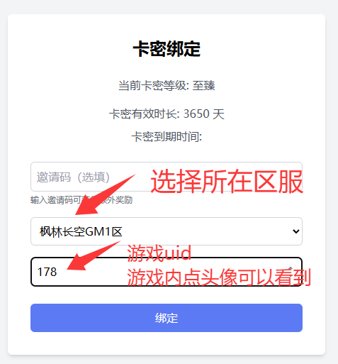 20260301001435786-image