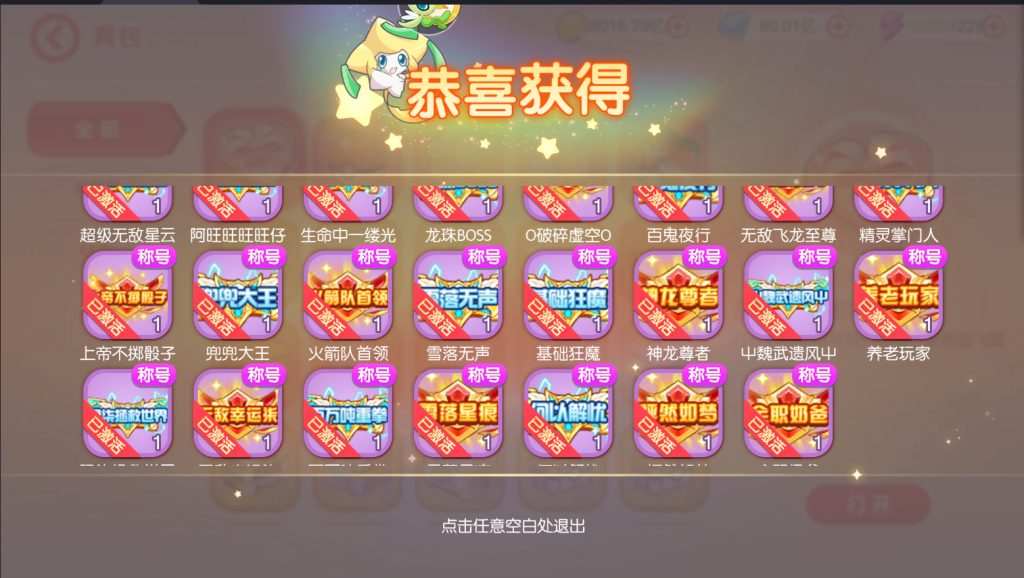 20260303003104414-image