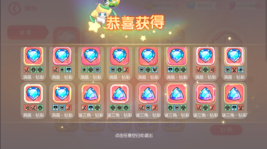 20260303003219976-image