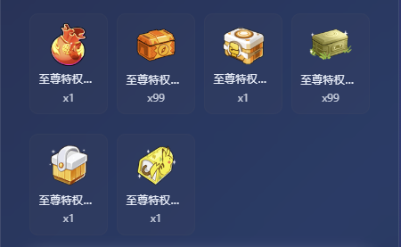 20260303010242266-image