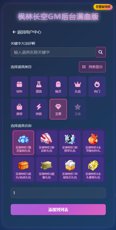 20260309053340341-image