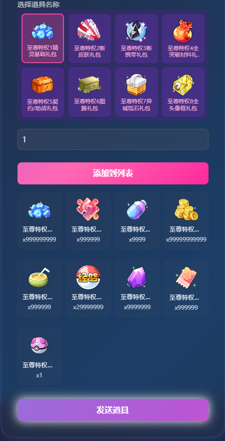 20260309053416465-image