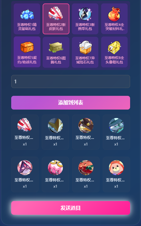 20260309053517897-image