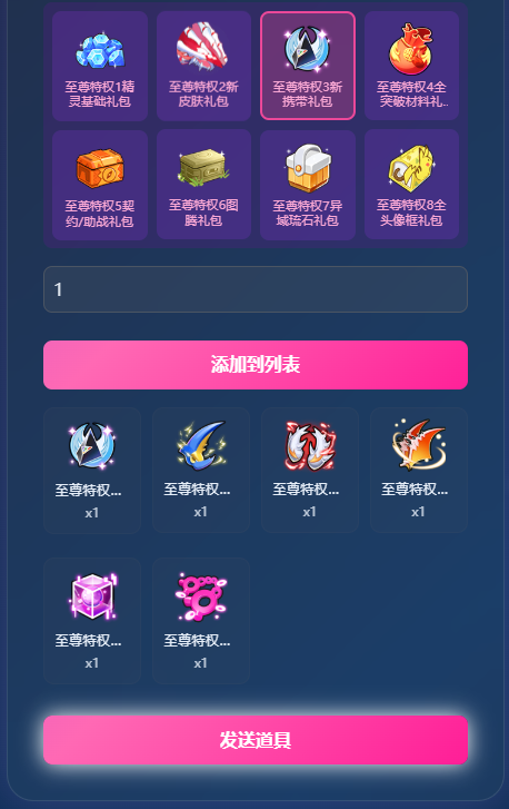 20260309053541716-image