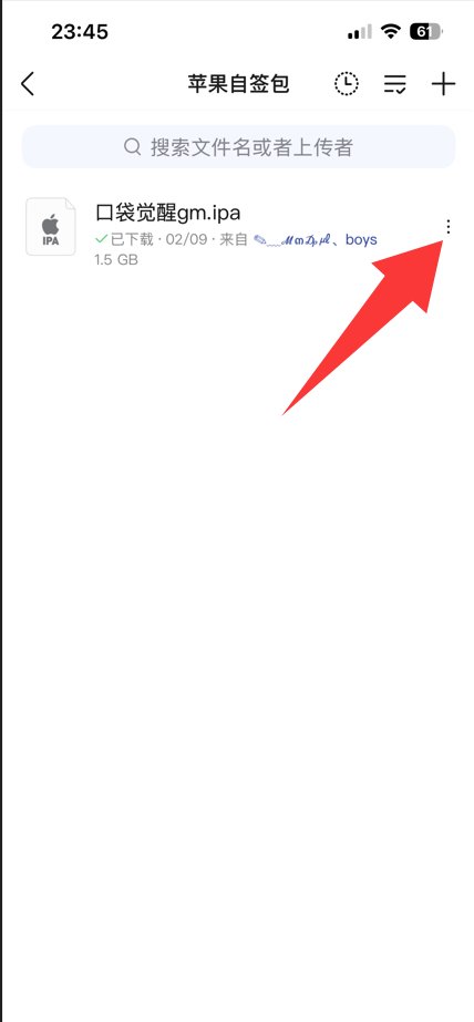 20260315001157454-image