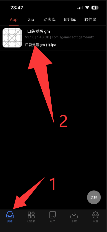 20260315001617518-image