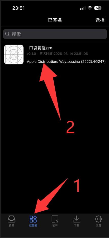 20260315002011415-image