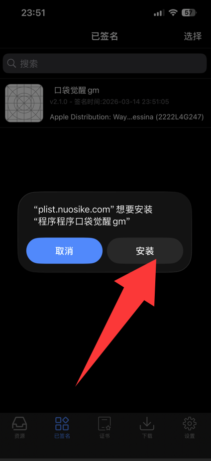 20260315002134910-image