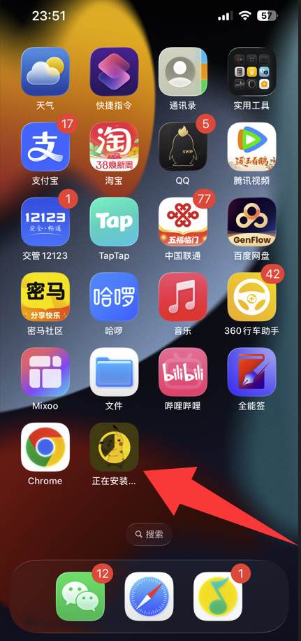 20260315002148430-image