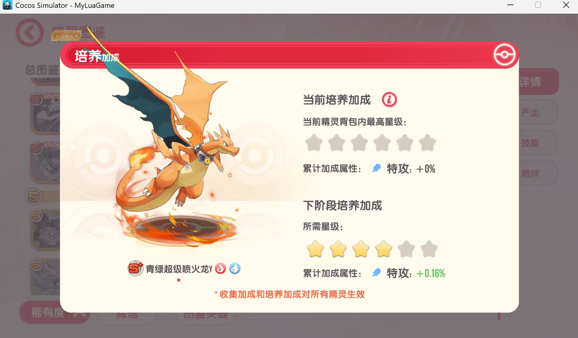 用户封面