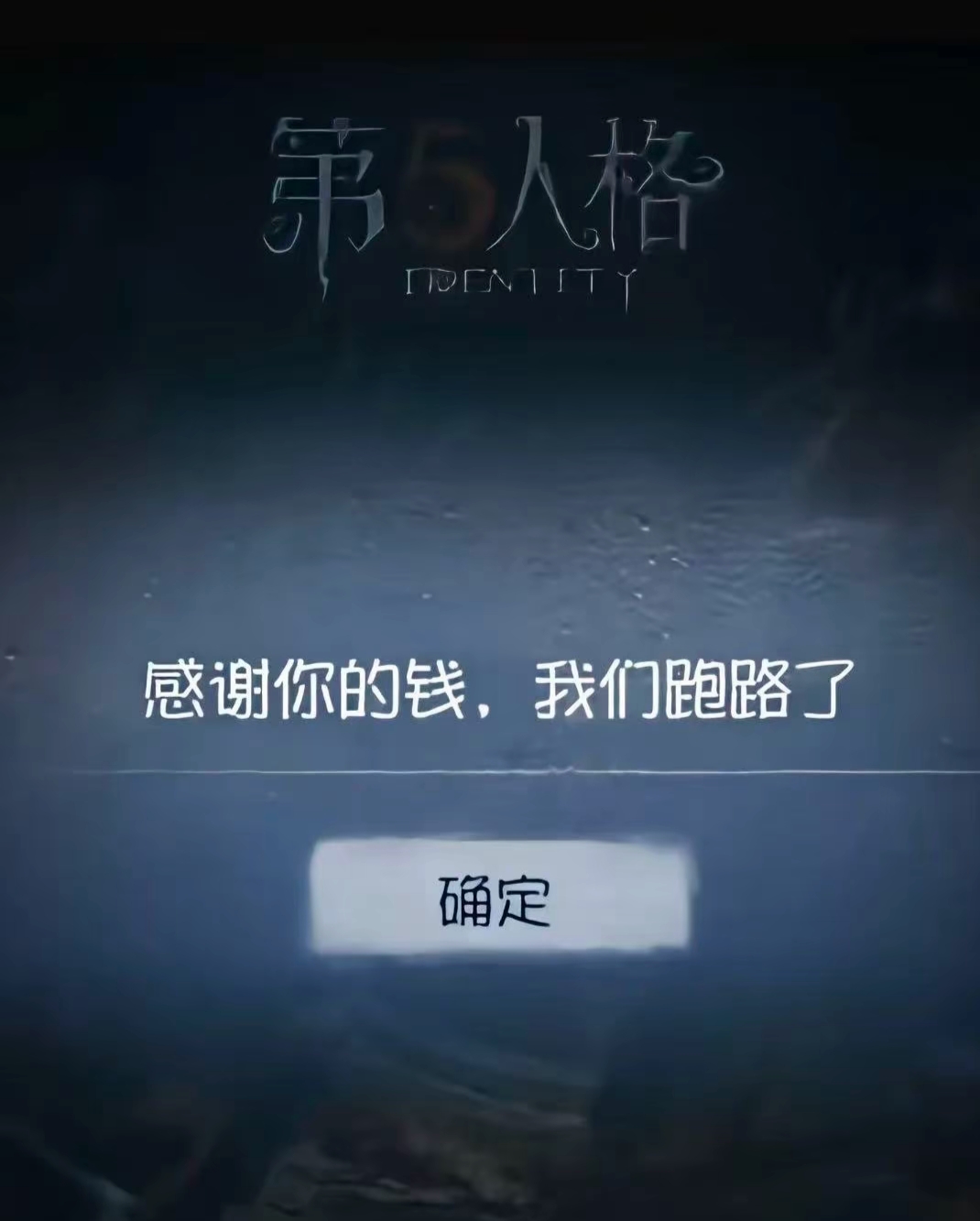 用户封面