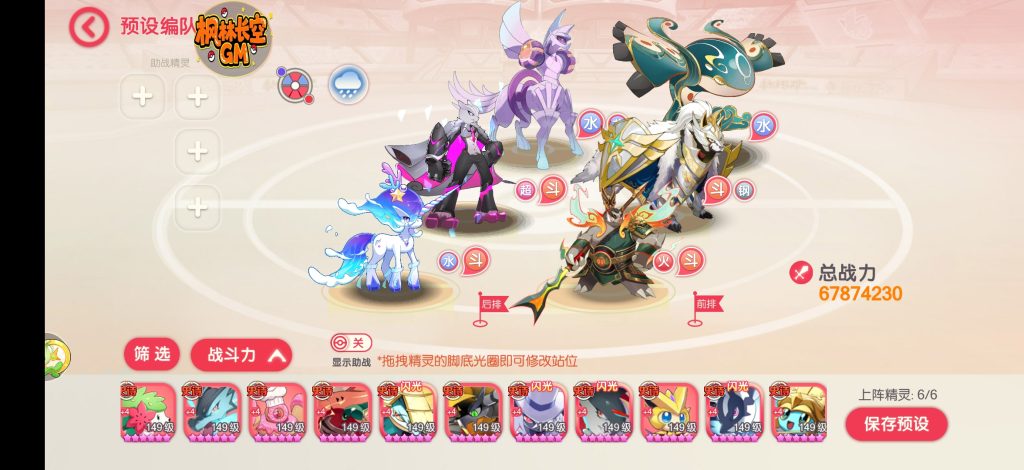 Screenshot_2026-06-20-18-17-26-09_b4cbcddf7f1b78f503c24722d8daaa78
