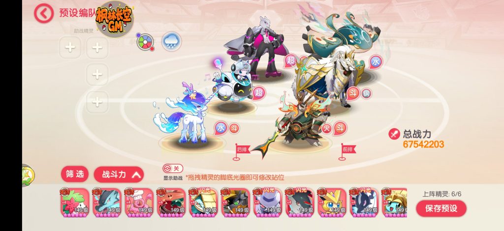 Screenshot_2026-06-20-18-18-06-43_b4cbcddf7f1b78f503c24722d8daaa78