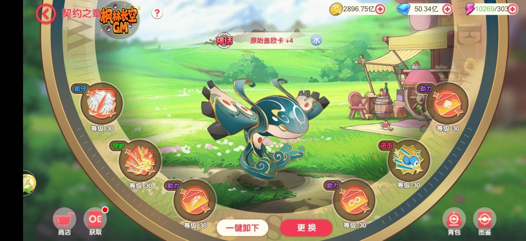 Screenshot_2026-06-20-18-28-16-93_b4cbcddf7f1b78f503c24722d8daaa78
