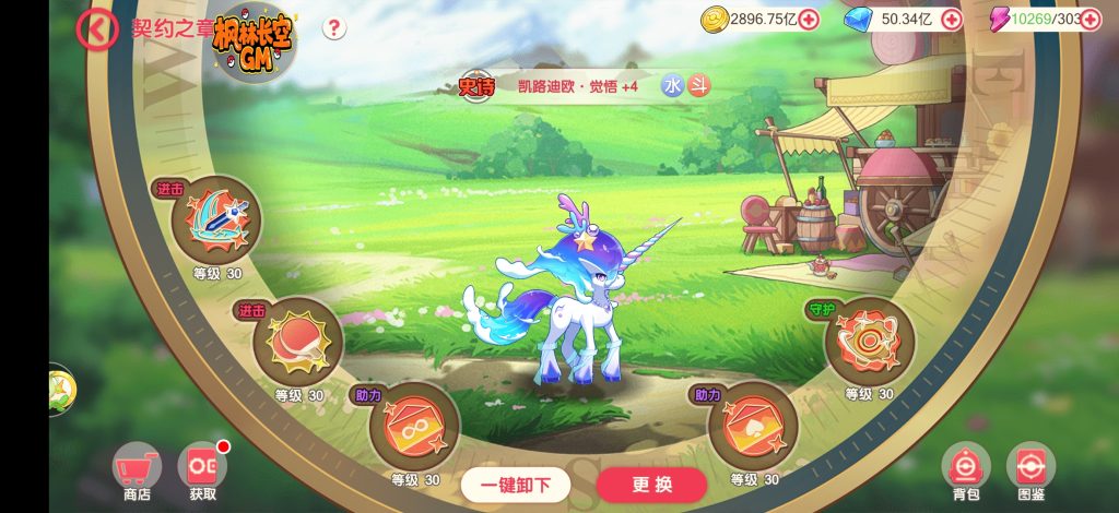 Screenshot_2026-06-20-18-28-30-29_b4cbcddf7f1b78f503c24722d8daaa78