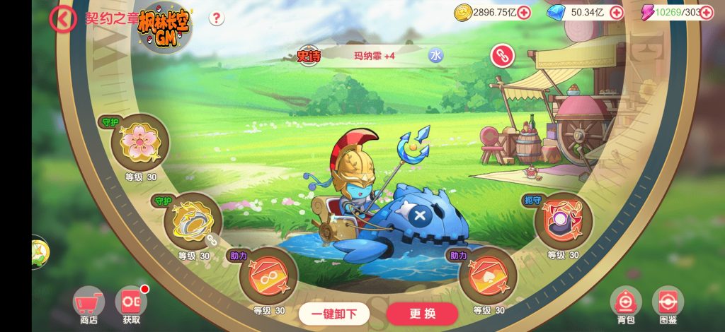 Screenshot_2026-06-20-18-28-42-76_b4cbcddf7f1b78f503c24722d8daaa78