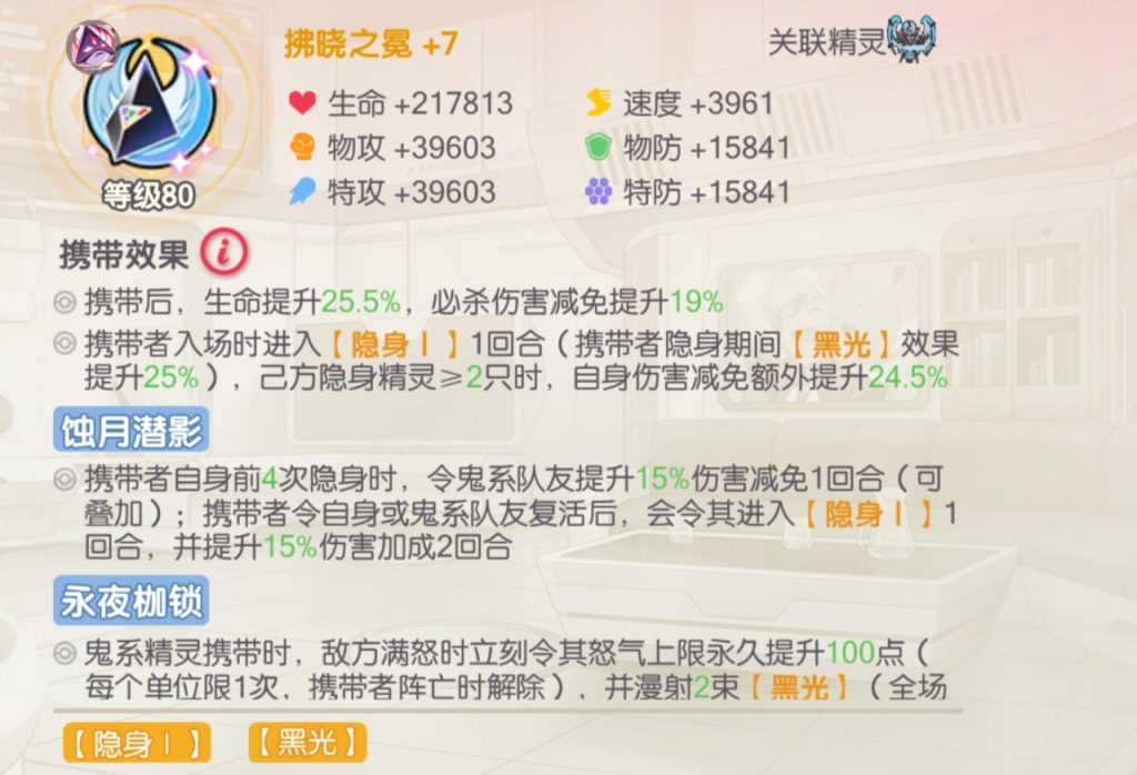 Screenshot_20260619_115846_com_zcdsg_xmgm_AppActivity_edit_2166909843889063
