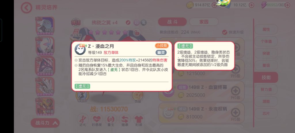 Screenshot_20260619_115912_com_zcdsg_xmgm_AppActivity