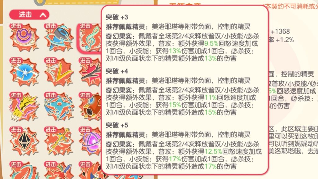 Screenshot_20260702_093537_com_zcdsg_xmgm_AppActivity_edit_2758488721093029