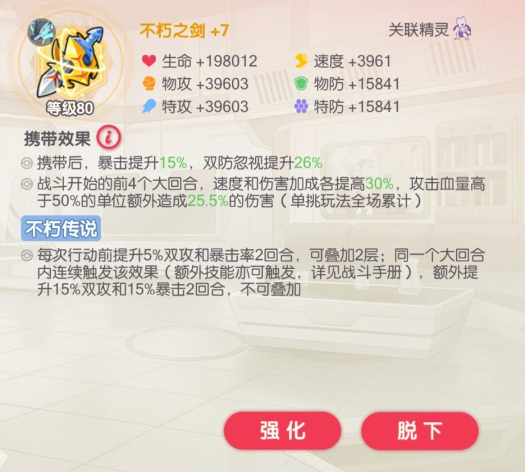 Screenshot_20260702_093817_com_zcdsg_xmgm_AppActivity_edit_2758322823007936