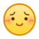表情[xiaojiujie]-枫林长空博客