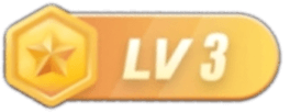 等级-LV3-枫林长空博客