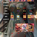 萌新入坑的一些小贴士-枫林长空博客