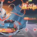 各位旁友还在为怎么打地震发愁嘛，来看看飞翔闪避阵容～-枫林长空博客
