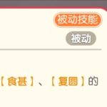 精灵用法分析——拂晓之翼-枫林长空博客
