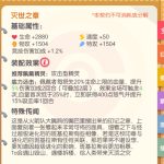 精灵用法分析——喷火龙-枫林长空博客