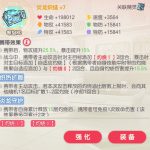 精灵用法分析——喷火龙-枫林长空博客