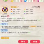 精灵用法分析——超梦X-枫林长空博客